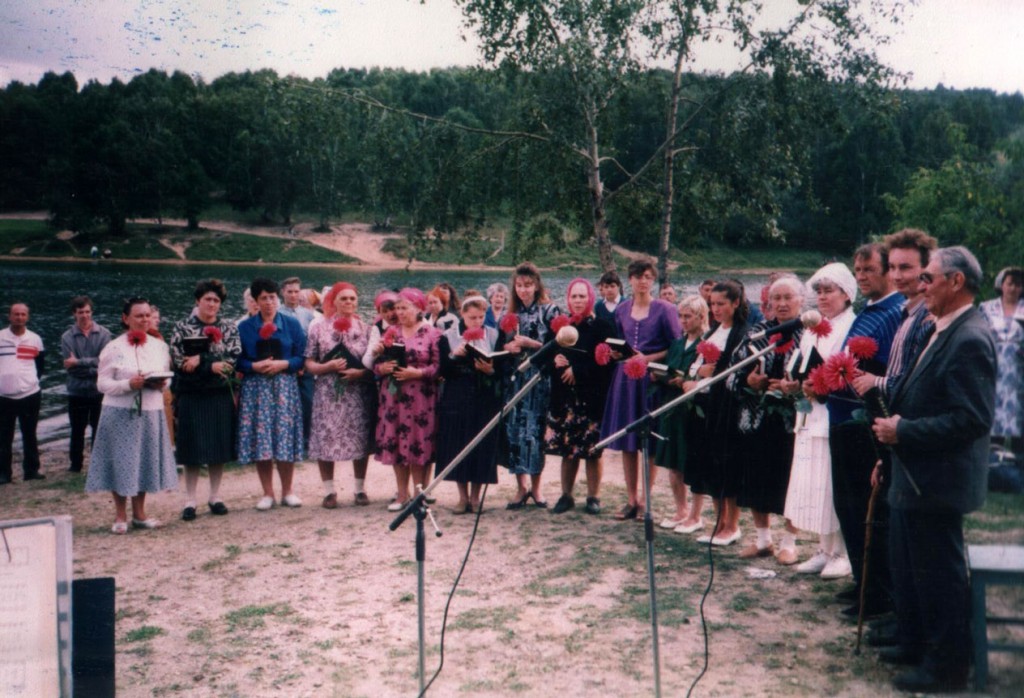 24 августа 1996 г. Крещение. Берег р. Ангары