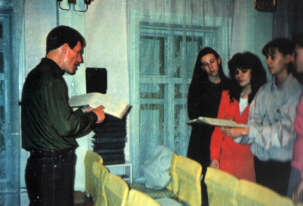 Сентябрь 1997 г. Регент хора – Зайцев Виктор