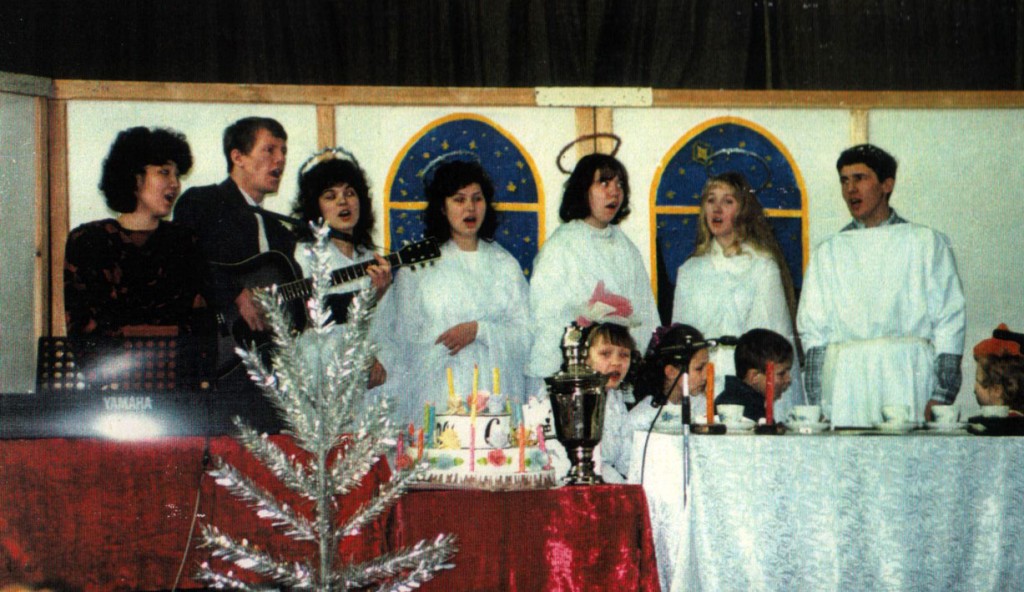 1995 г. Рождественская детская ёлка