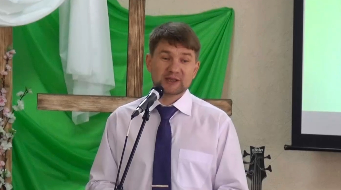 Сергей Митюков — проповедь на Пасху